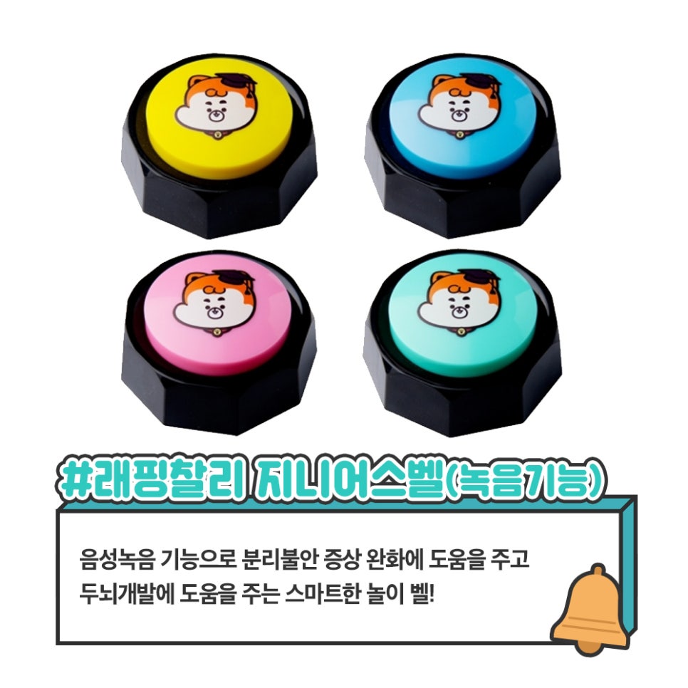 굿데이마트 이미지