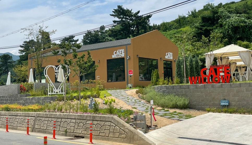 윌로우반곡247 이미지