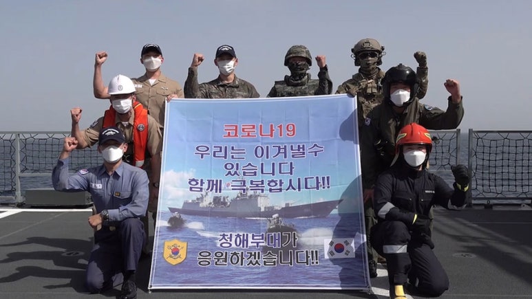 청해환경 이미지