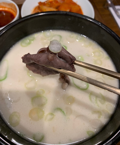 삼정곰탕 이미지