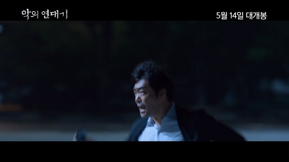 주식회사 더파이브 이미지