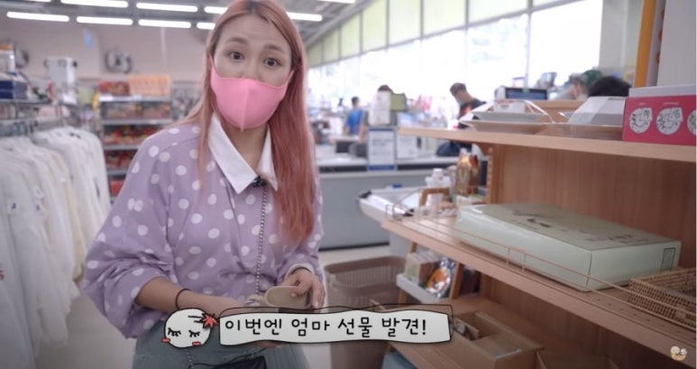 밀알일터 이미지