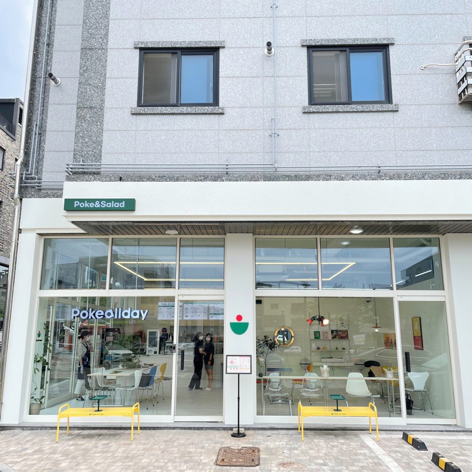 포케올데이 영종도점 이미지