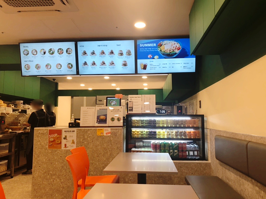 샐러디 마천역점 이미지