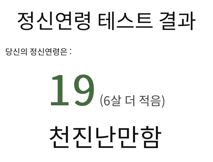 상아다방 이미지