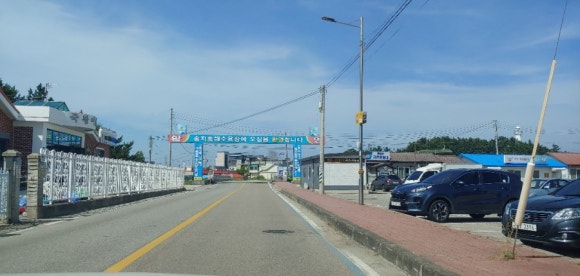 정아민박 이미지