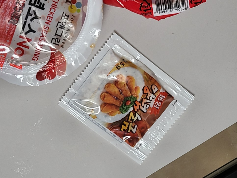 국민삼오통닭 이미지