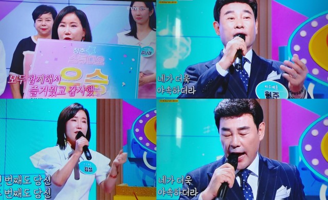 불러불러노래연습장 이미지