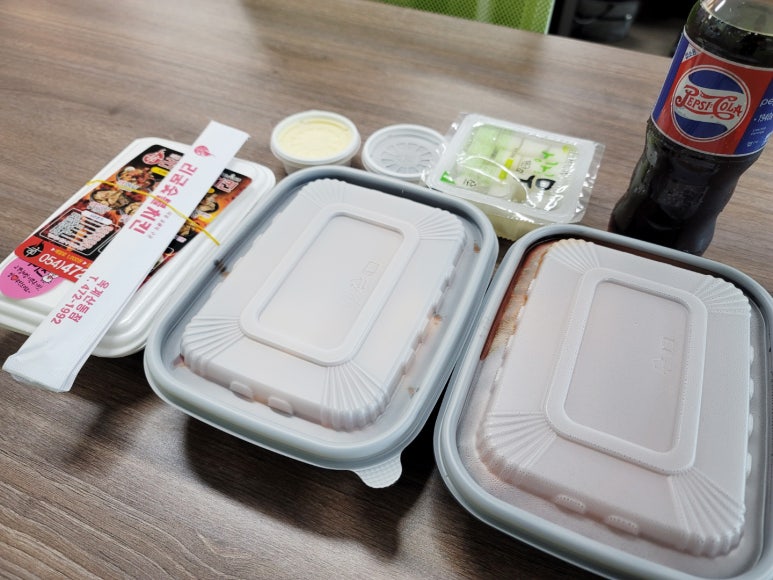 리굼숯불치킨 이미지