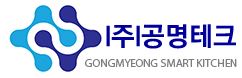 공명테크 이미지