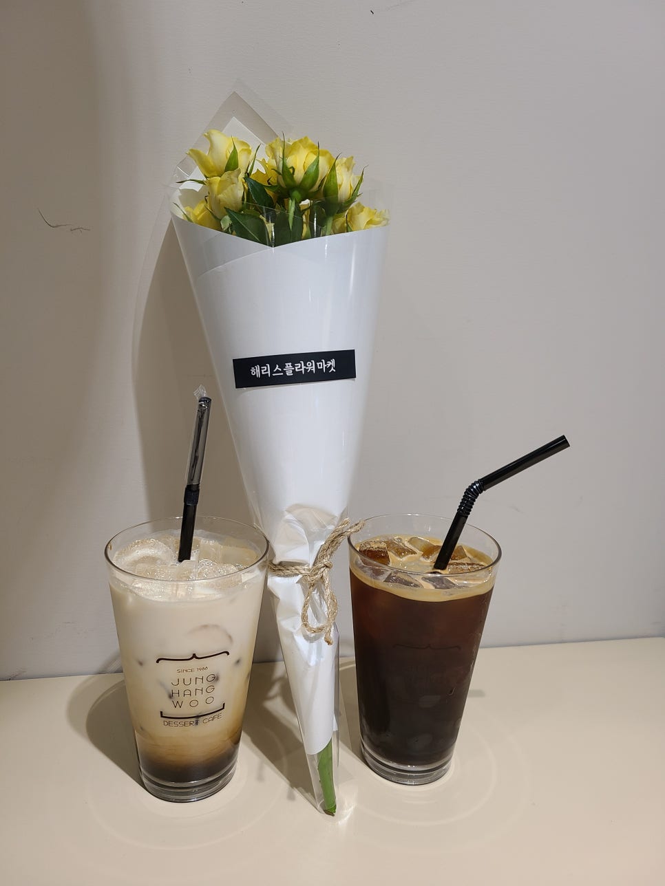 정항우케익커피 이미지