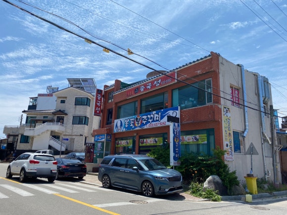봉포불주꾸미 이미지