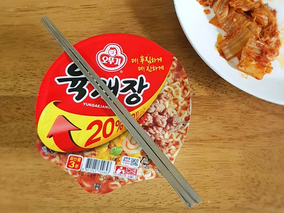 메가정육 이미지