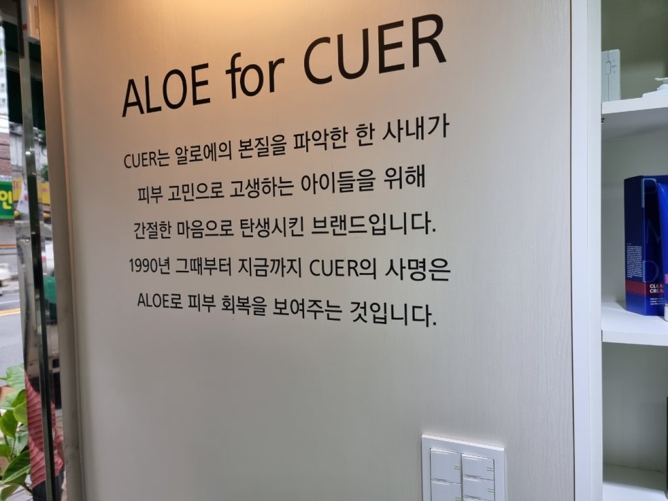 휴먼앤사인 이미지