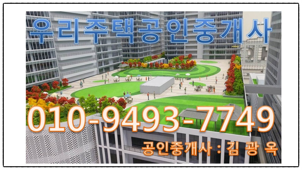 유앤아이산업 이미지