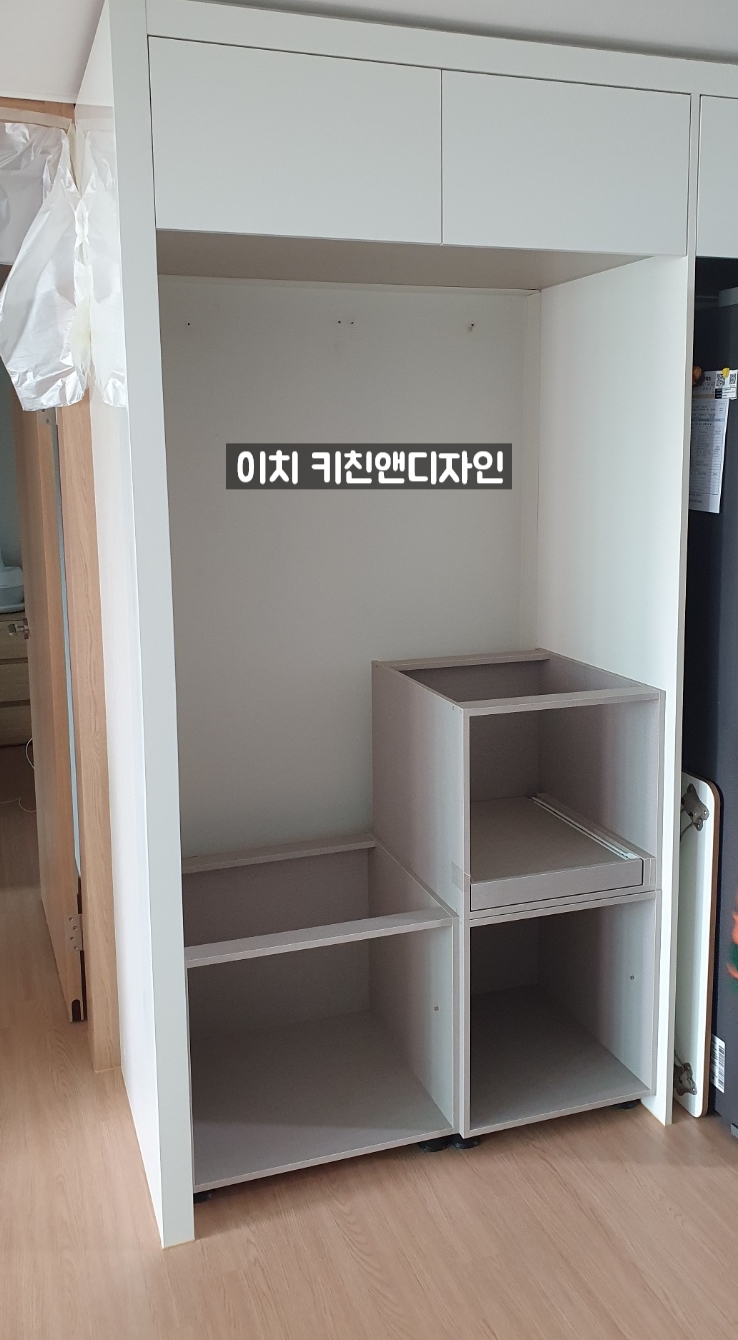 이치키친앤디자인 이미지