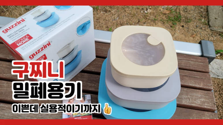 린린스토어 이미지