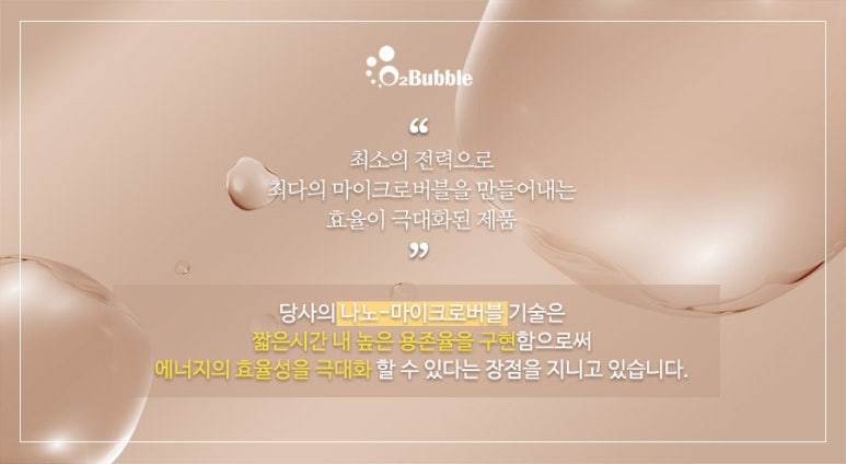 용해수산 이미지