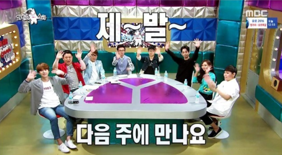 (주)에이박스 이미지