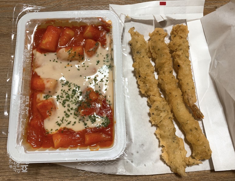 죠스떡볶이롯데마트광주 이미지