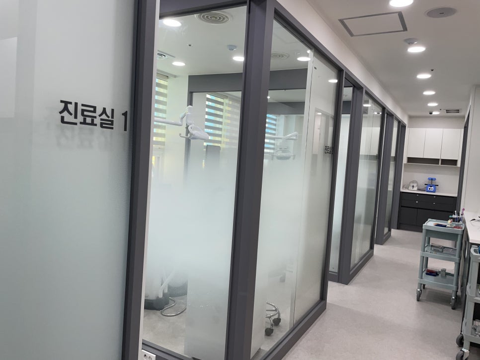 편한기치과 이미지
