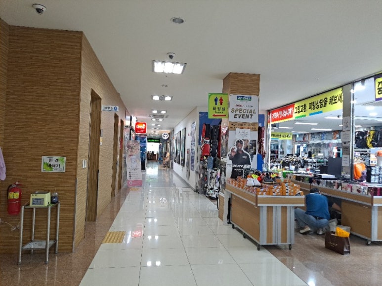 파리바게뜨위례밀리토피아점 이미지