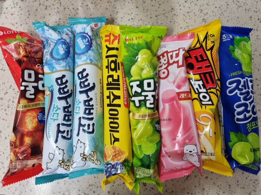아이스크림무인할인판매점 이미지