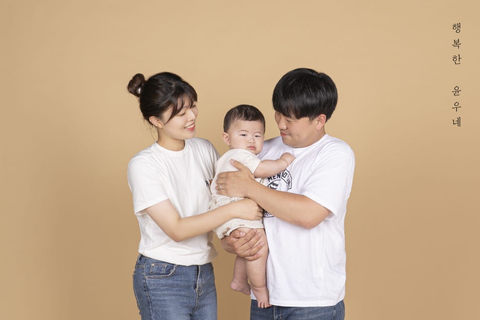 사파리사진관청주점 이미지