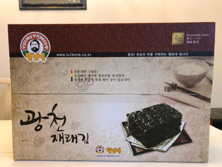 털보네국수 이미지