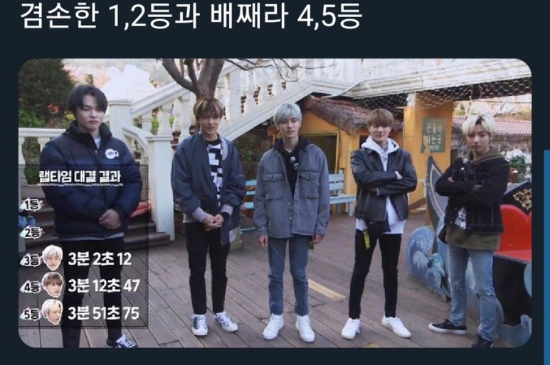 소영 이미지