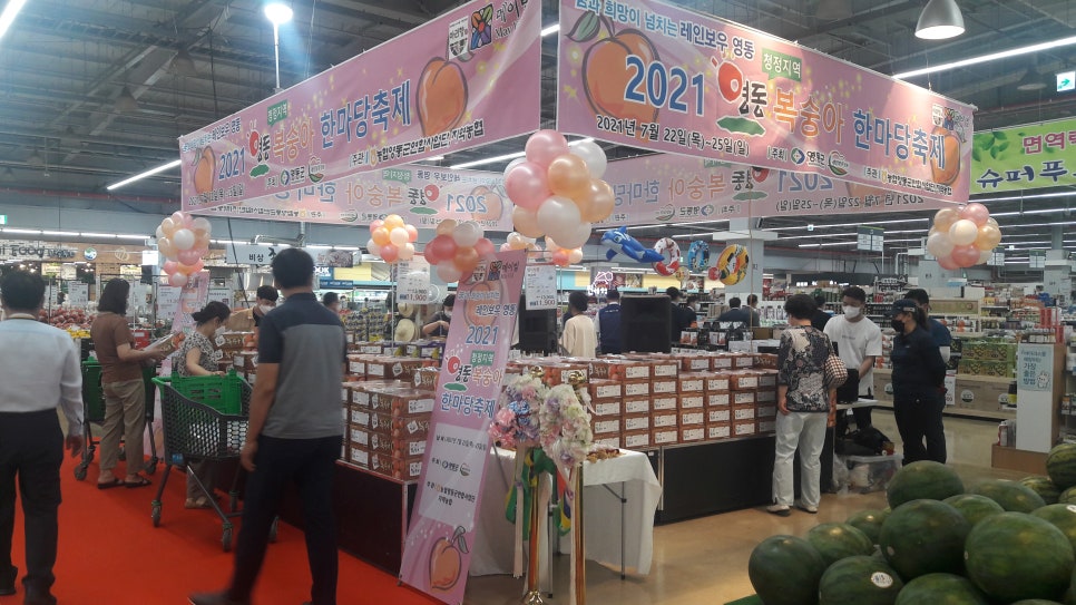 주식회사 명품 이미지