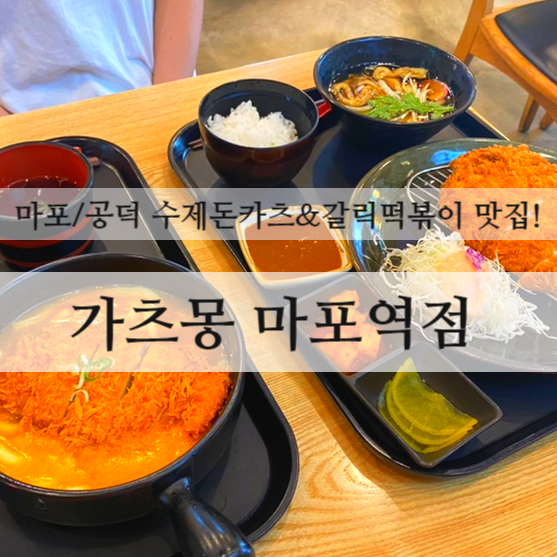 삼창치킨 이미지