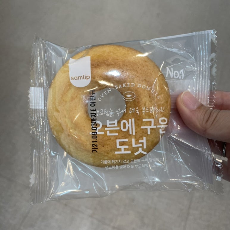 이빛나는치과 이미지
