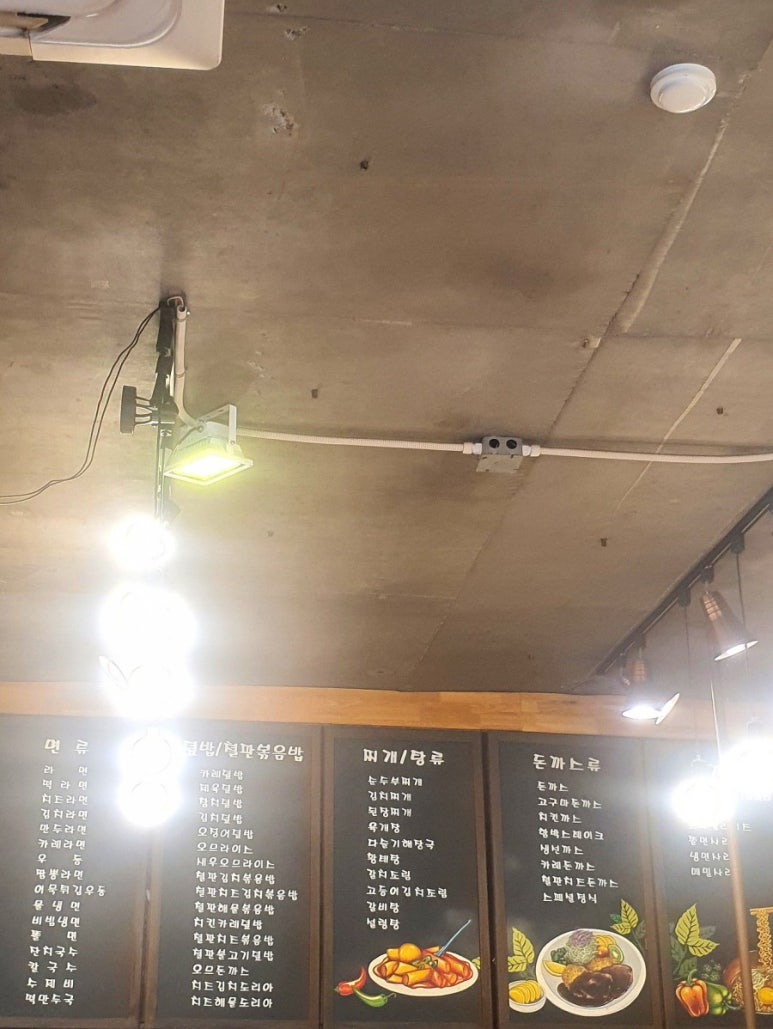 푸드까페김밥천국 이미지