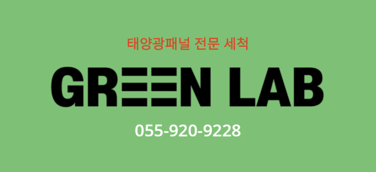 솔크린 이미지