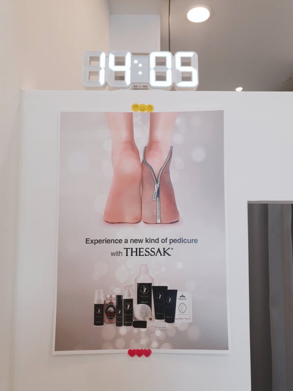오월애네일 이미지