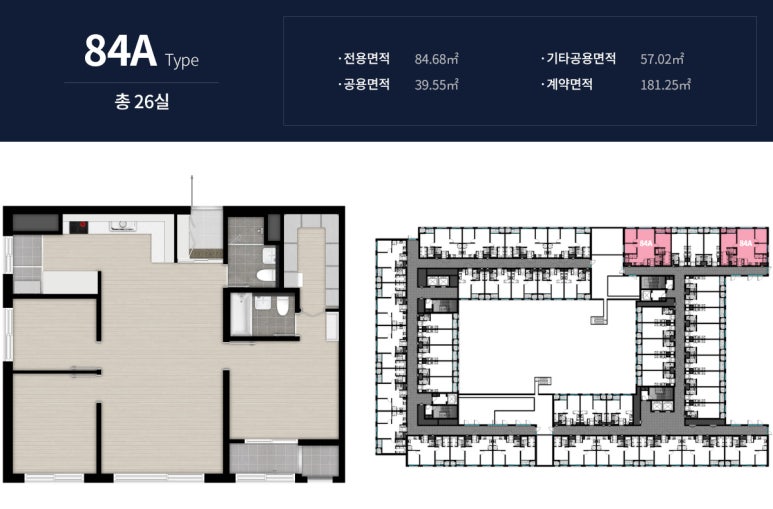 한성광고 이미지