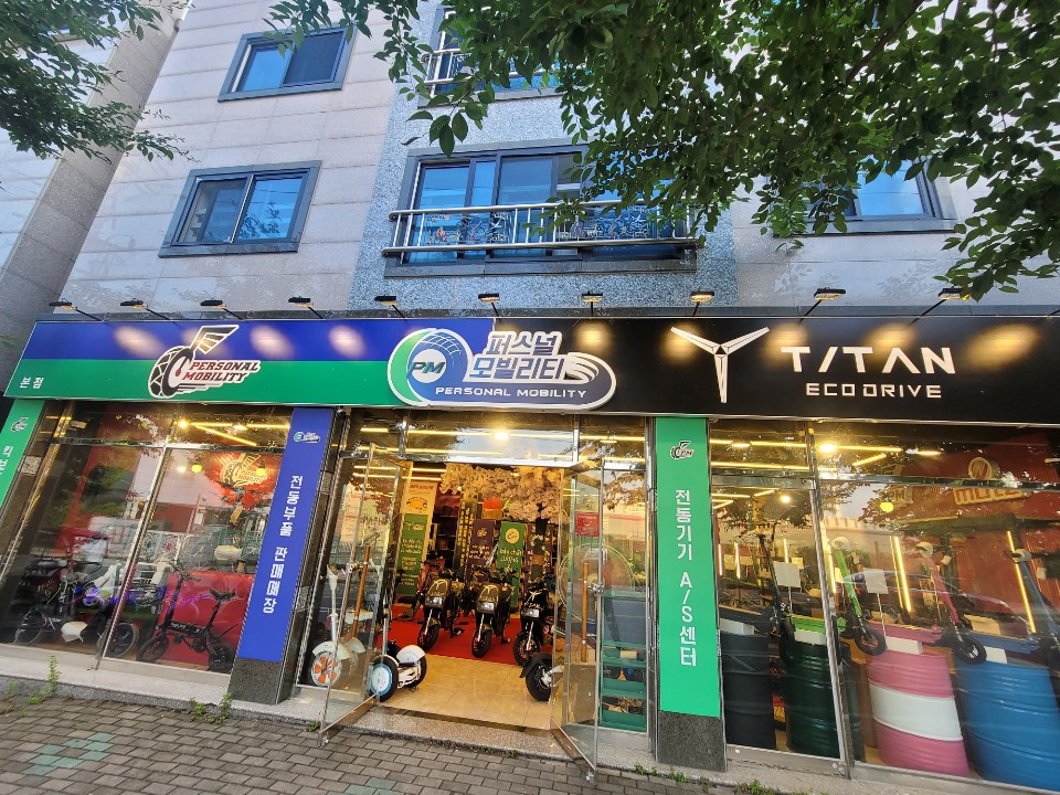 전동바이크퍼스널모빌리티 이미지