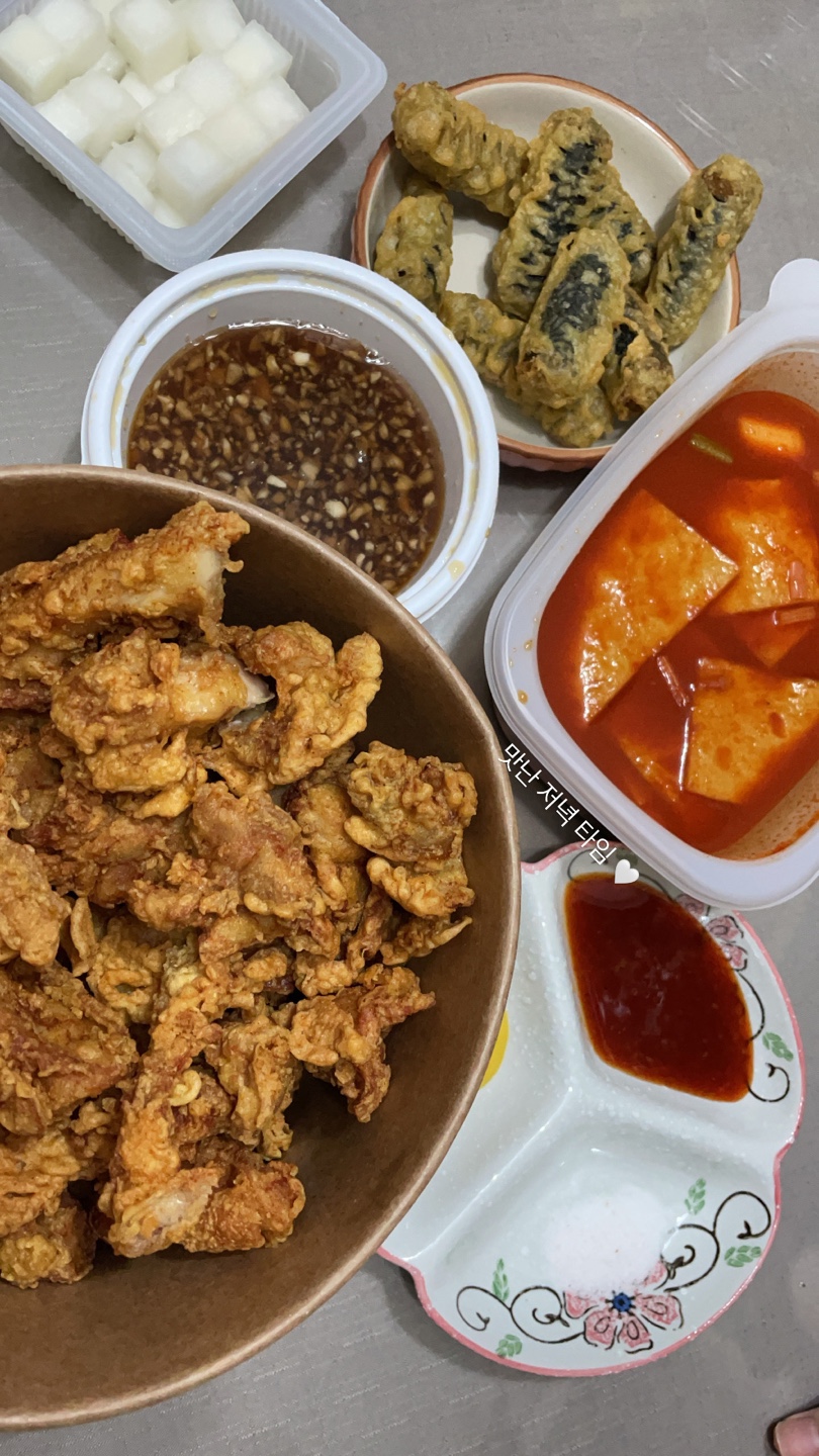 노랑통닭무전점 이미지