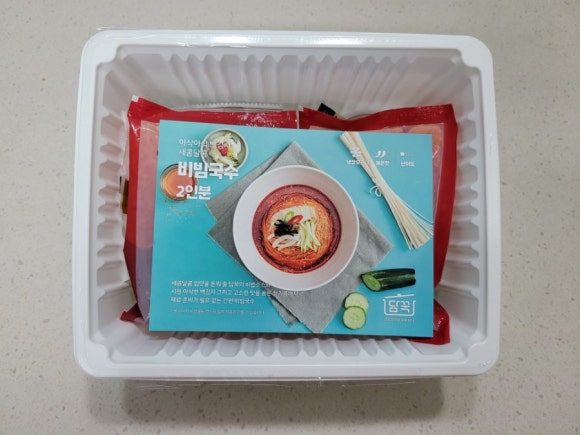 담꾹울산 이미지