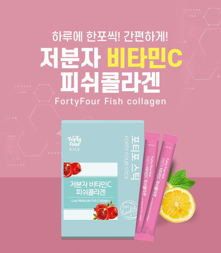 케이와이기업 이미지