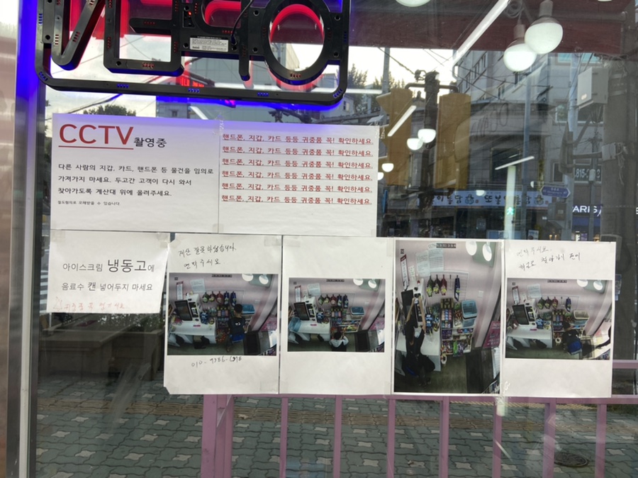 올댓스윗 이미지