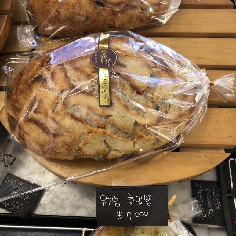 참살이 빵 이미지