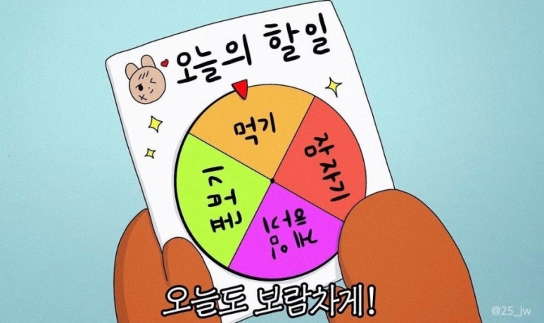 피자알볼로화성남양점 이미지