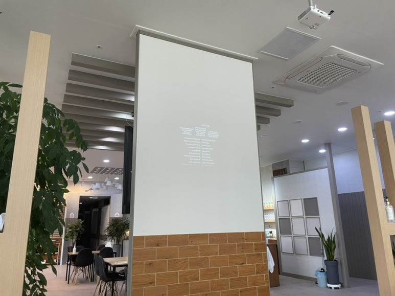 뉴타이샵 이미지
