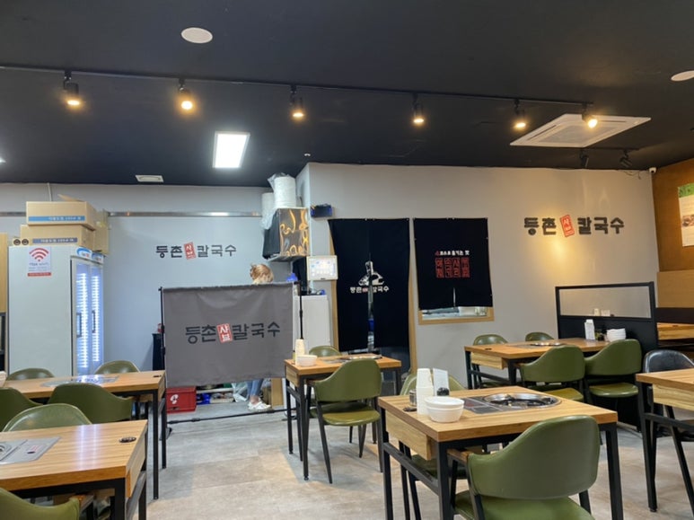 등촌샤브칼국수은계점 이미지