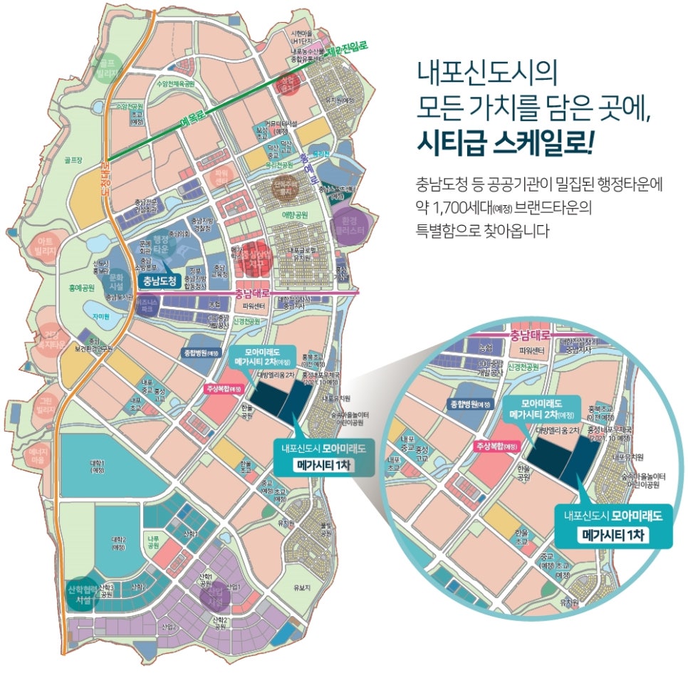 미래이엔씨(주) 이미지
