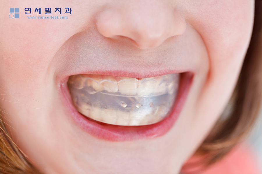 연세필치과교정과 이미지