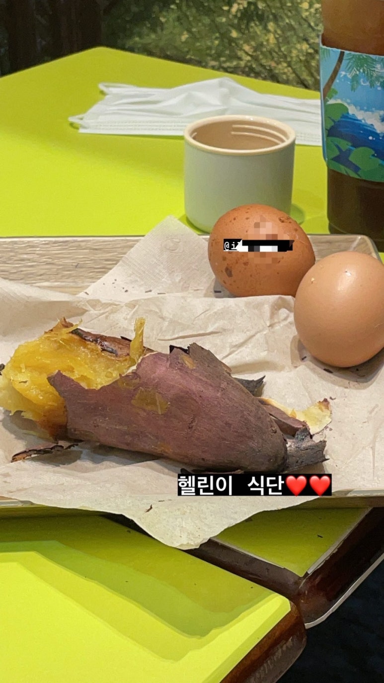 헬린이다방 이미지