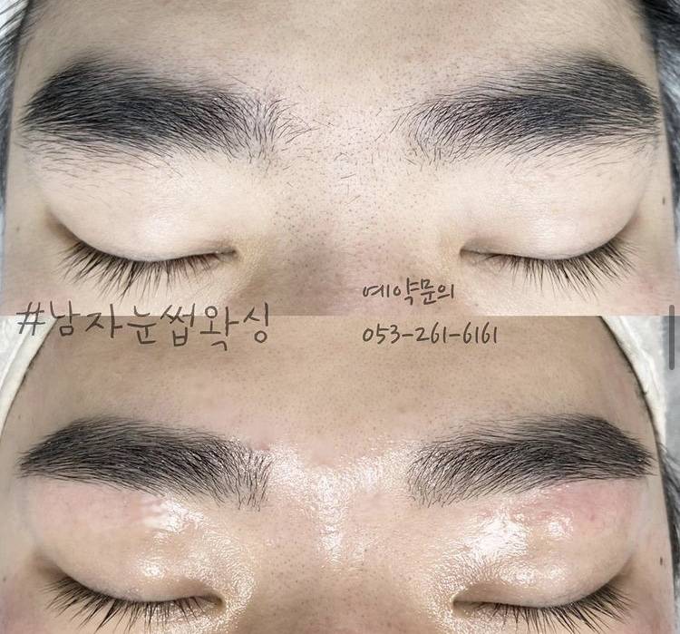 대구바니바니뷰티&왁싱 이미지